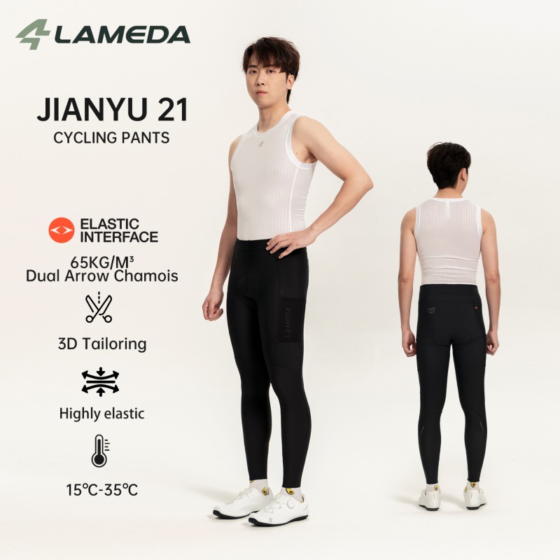 Cycling Commuter Trousers - LAMEDA Yeni erkek İlkbahar Yaz Çift
