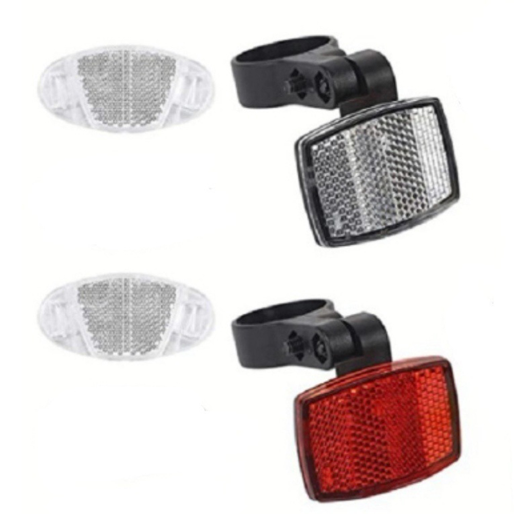 Jant Reflektörü Bisiklet Ön Ar - Spoke Reflector Set incelemesi ve fiyatı